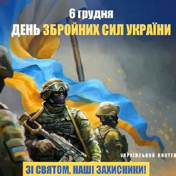 Фотографія підприємства №15