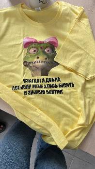 Фотографія підприємства №17