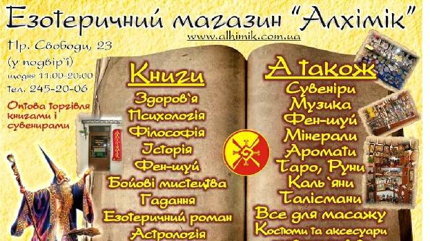 Фотографія підприємства №4