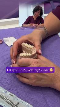 Фотографія підприємства №7