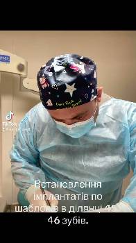 Фотографія підприємства №1