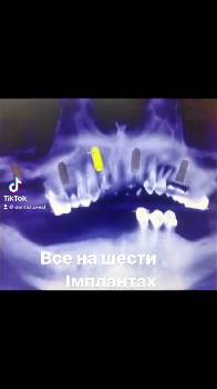 Фотографія підприємства №7
