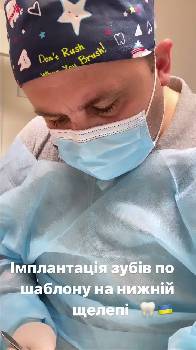 Фотографія підприємства №13