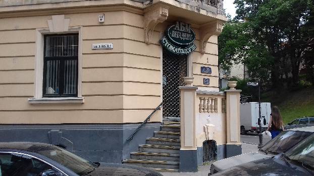 Фотографія підприємства №0