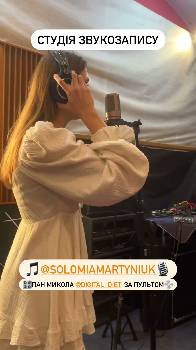 Фотографія підприємства №19