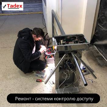 Фотографія підприємства №17