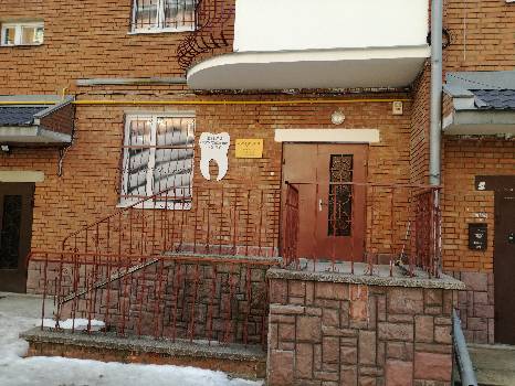 Фотографія підприємства №0
