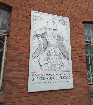 Фотографія підприємства №2
