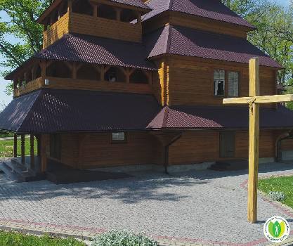 Фотографія підприємства №15