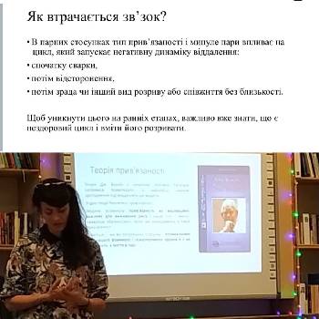 Фотографія підприємства №9
