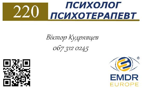 Фотографія підприємства №2