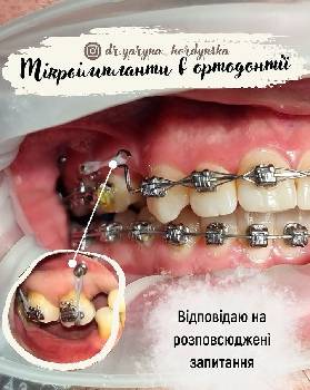 Фотографія підприємства №0