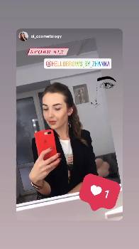 Фотографія підприємства №3