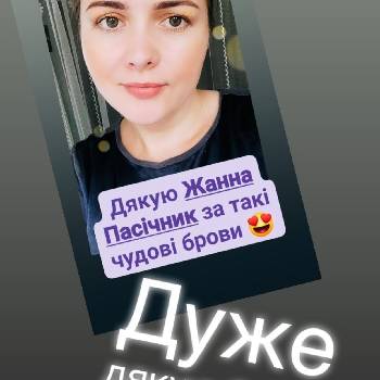 Фотографія підприємства №12