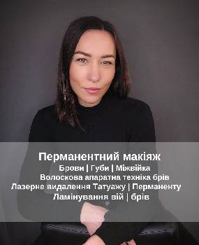 Фотографія підприємства №0