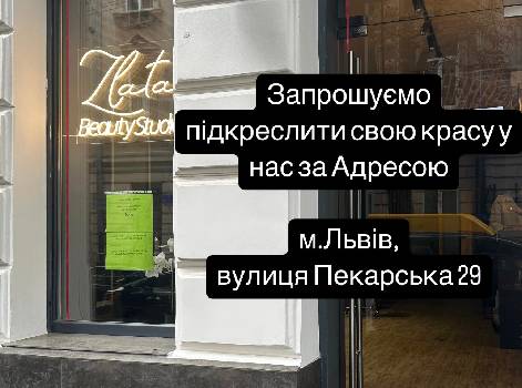 Фотографія підприємства №0