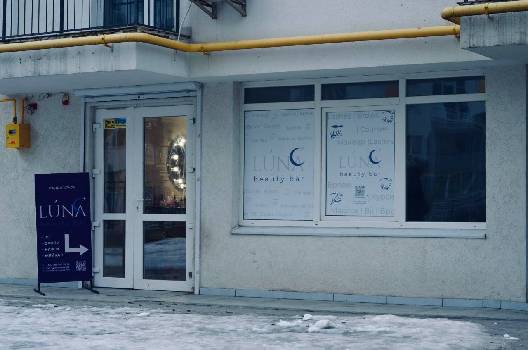 Фотографія підприємства №3