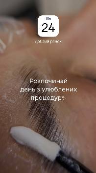 Фотографія підприємства №5