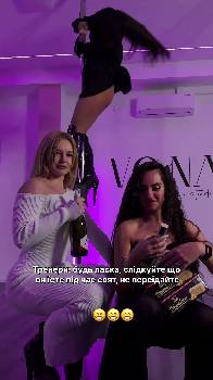 Фотографія підприємства №9