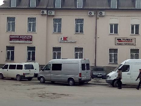 Фотографія підприємства №0
