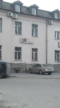 Фотографія підприємства №2