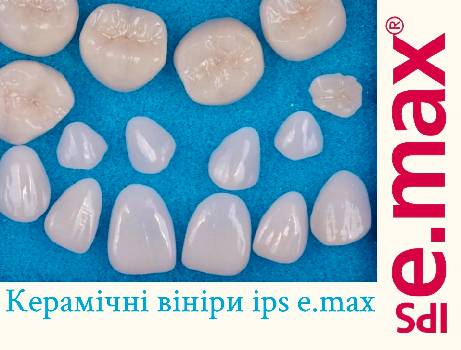 Фотографія підприємства №10