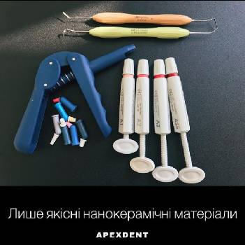 Фотографія підприємства №12