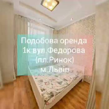 Фотографія підприємства №4