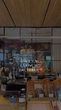 Фотографія підприємства №13
