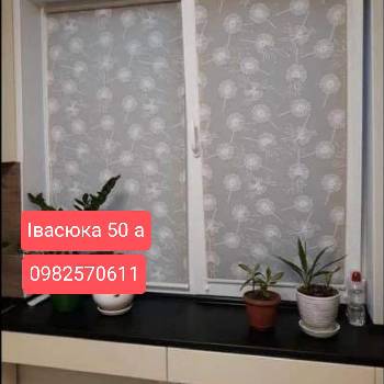 Фотографія підприємства №10