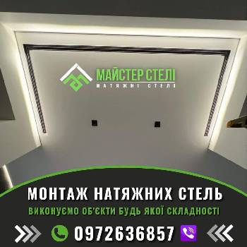 Фотографія підприємства №0