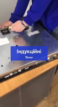 Фотографія підприємства №1