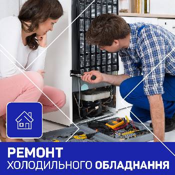 Фотографія підприємства №14