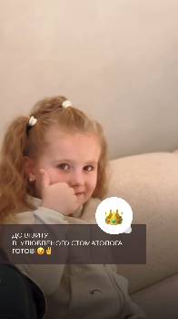 Фотографія підприємства №7