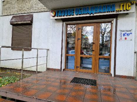 Фотографія підприємства №0