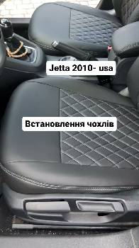 Фотографія підприємства №18