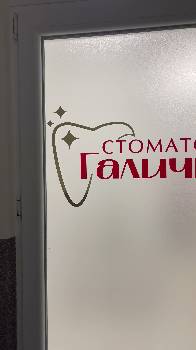 Фотографія підприємства №3