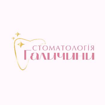 Фотографія підприємства №10