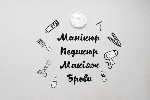 Фотографія підприємства №9