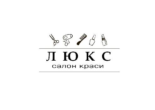 Фотографія підприємства №11