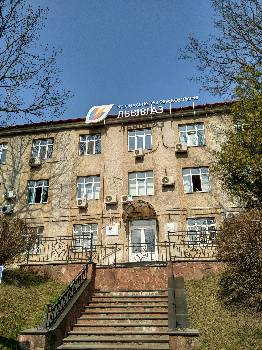 Фотографія підприємства №2