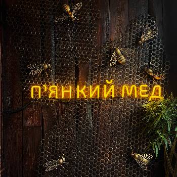 Фотографія підприємства №1