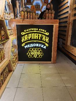 Фотографія підприємства №12