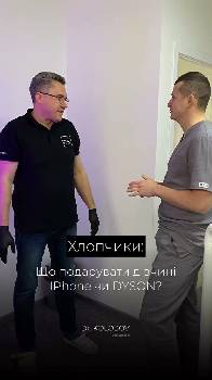 Фотографія підприємства №13