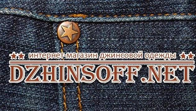 Фотографія підприємства №0