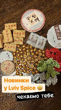 Фотографія підприємства №4