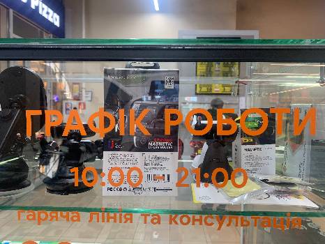 Фотографія підприємства №5