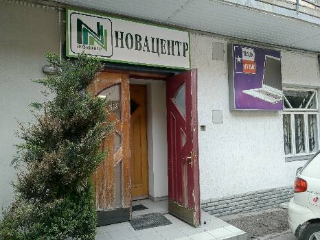 Фотографія підприємства №1