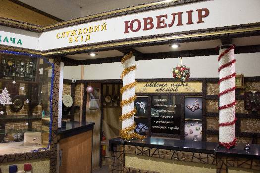 Фотографія підприємства №2