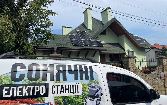 Фотографія підприємства №14